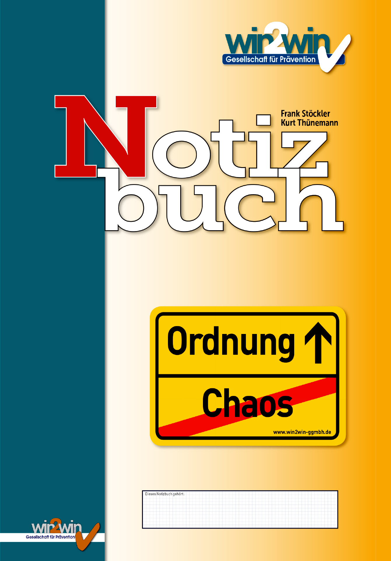 php notizbuch